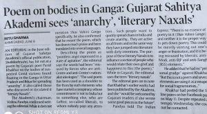 Literary Naxalite